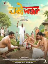 Pariwar